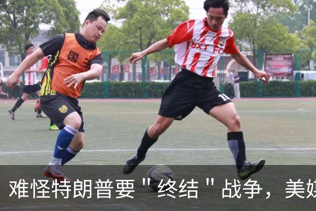 难怪特朗普要＂终结＂战争，美媒最新报道，美军伤亡已经近1000人